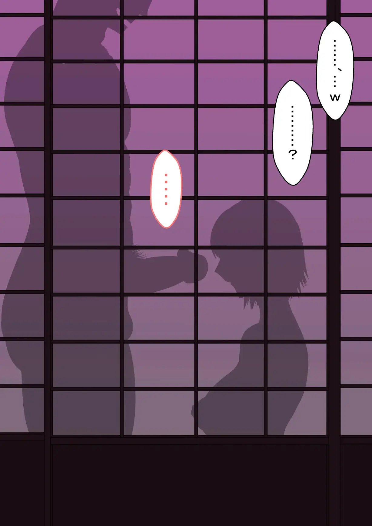 Aisuru Hito O Netorasetara... Vol.1 | 사랑하는 사람을 네토라세했더니…